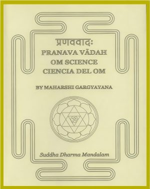 Pranava Vada